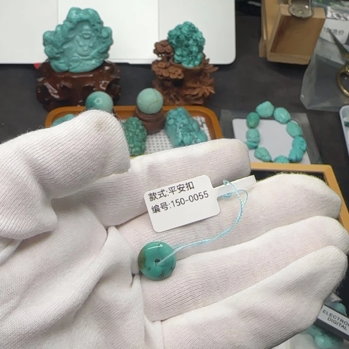 绿松石未镶嵌平安扣