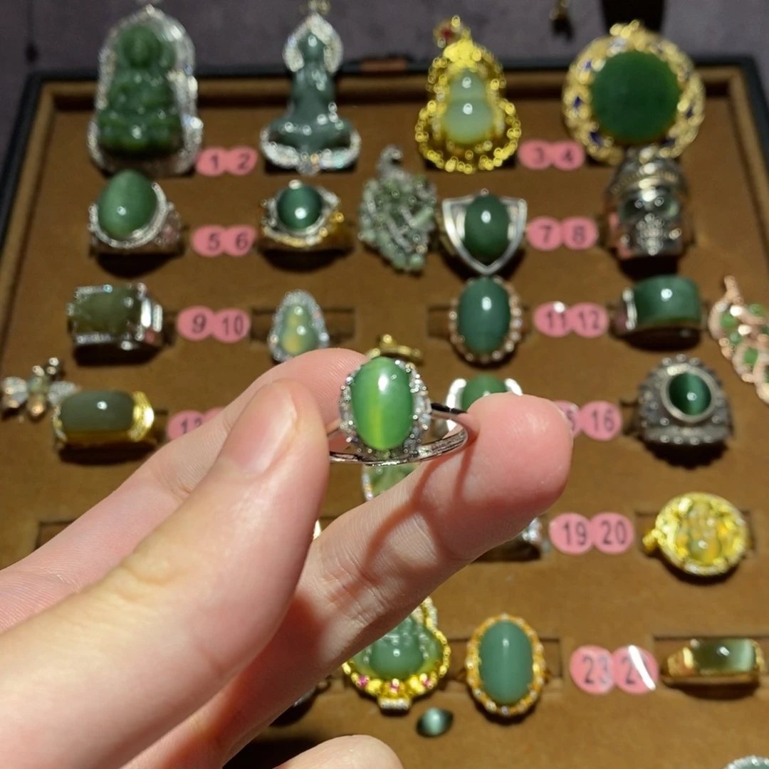 和田玉（碧玉）未镶嵌戒指