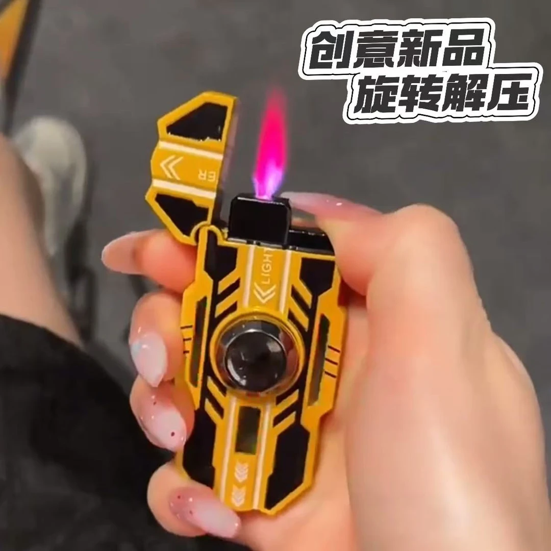 新款创意旋转指尖潮玩机甲陀螺打火机防风充气解压个性送男友礼物