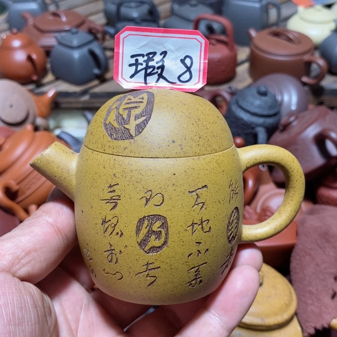 紫砂茶壶欢迎各位光临惠顾