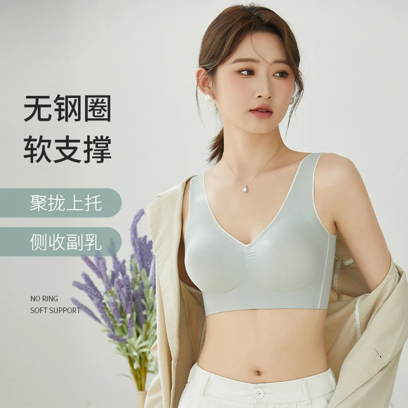 热销夏季冰丝无痕一片式女士内衣舒适透气美背裹胸女生无钢圈文胸