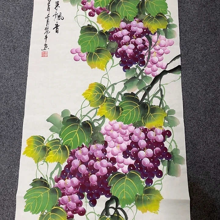 国画我们的目标是成为