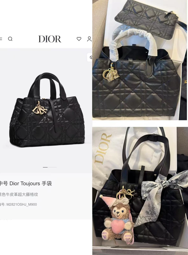全新未使用 DIOR/迪奥 展会外场！黑金土著托特包 中号