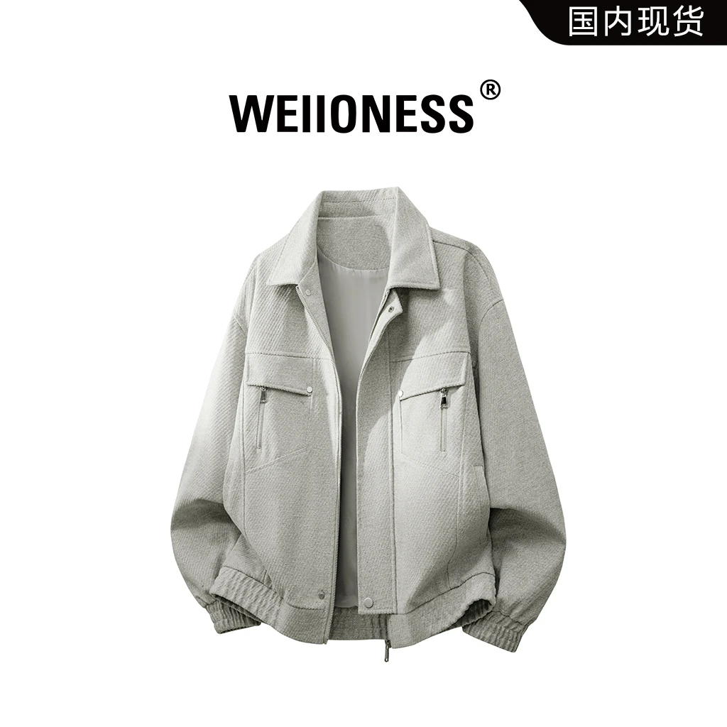 WEIIONESS美式复古长袖夹克男秋季休闲百搭宽松大码外套轻奢男装