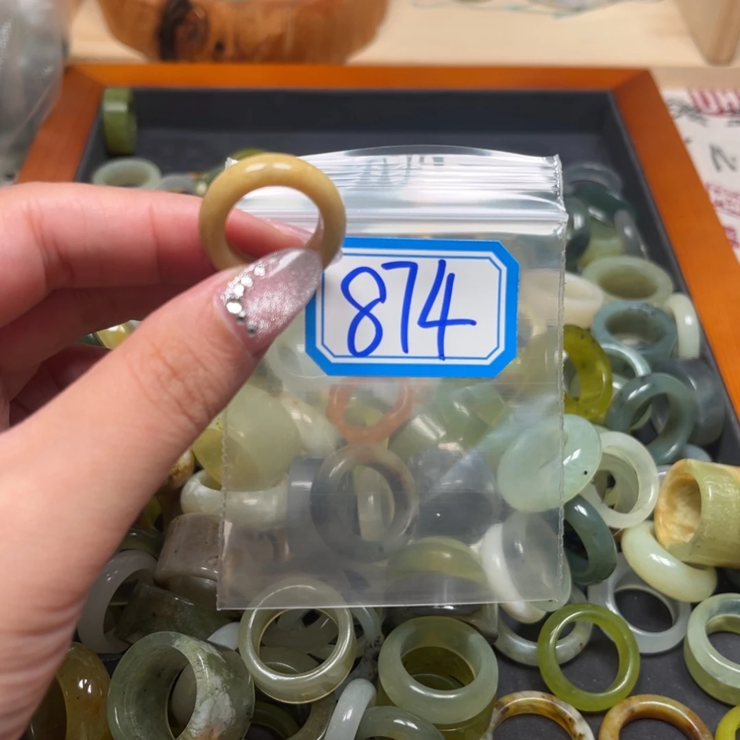 蛇纹石玉未镶嵌珠宝奇石