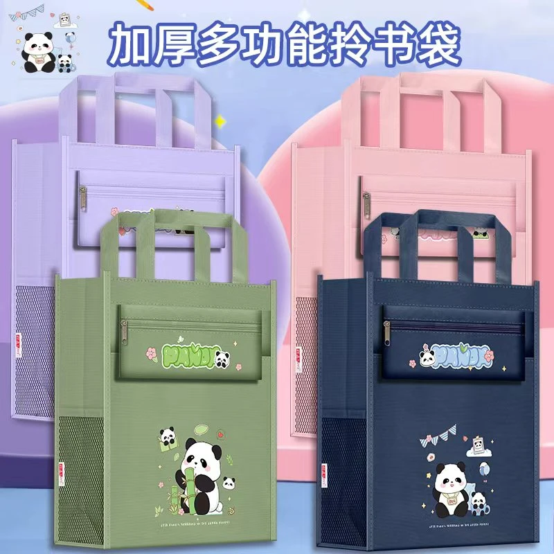 手提补习袋拎书文件袋卡通大容量收纳袋学生美术袋补课帆布包