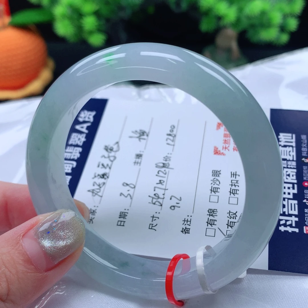 翡翠手镯未镶嵌丸***爸55圈缅甸天然A货