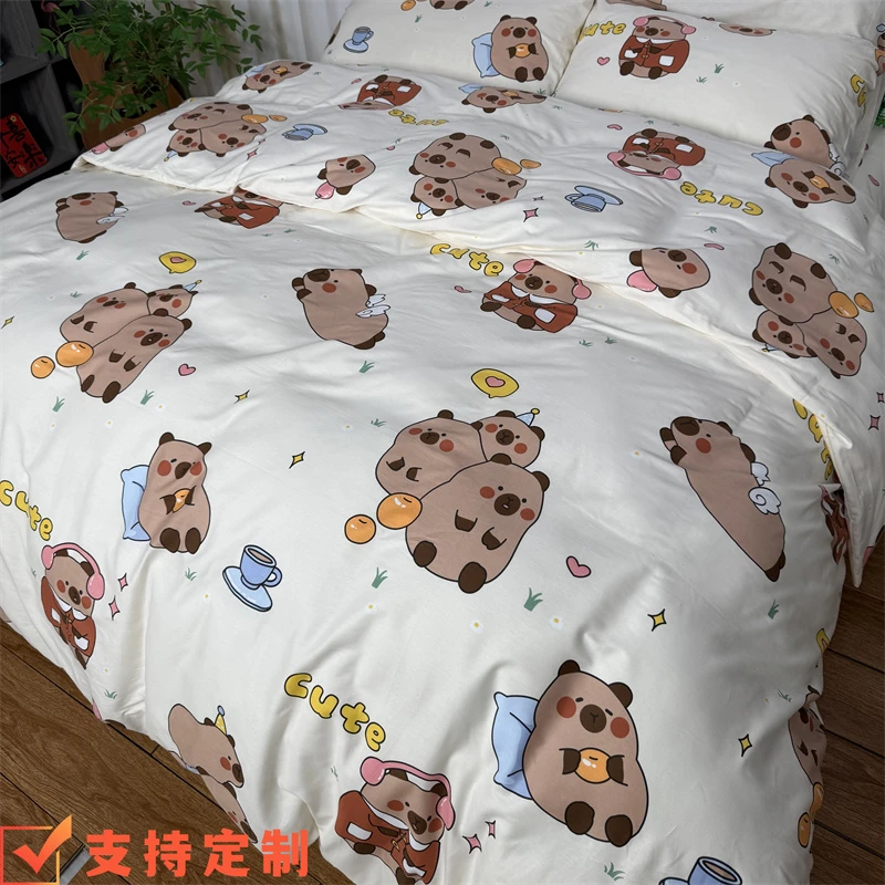卡皮巴拉卡通可爱浅色ins风全棉四件套纯棉床单被套米色简约儿童
