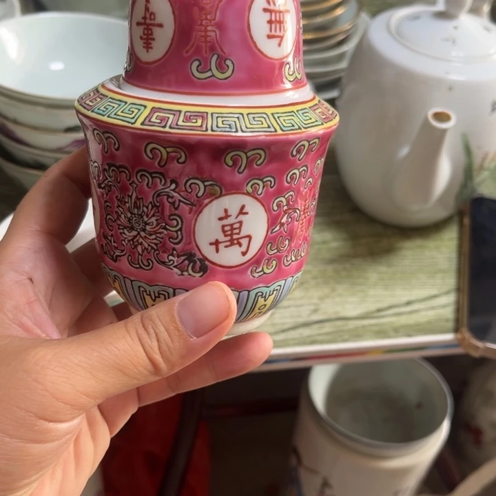 默认瑕疵品看好下单