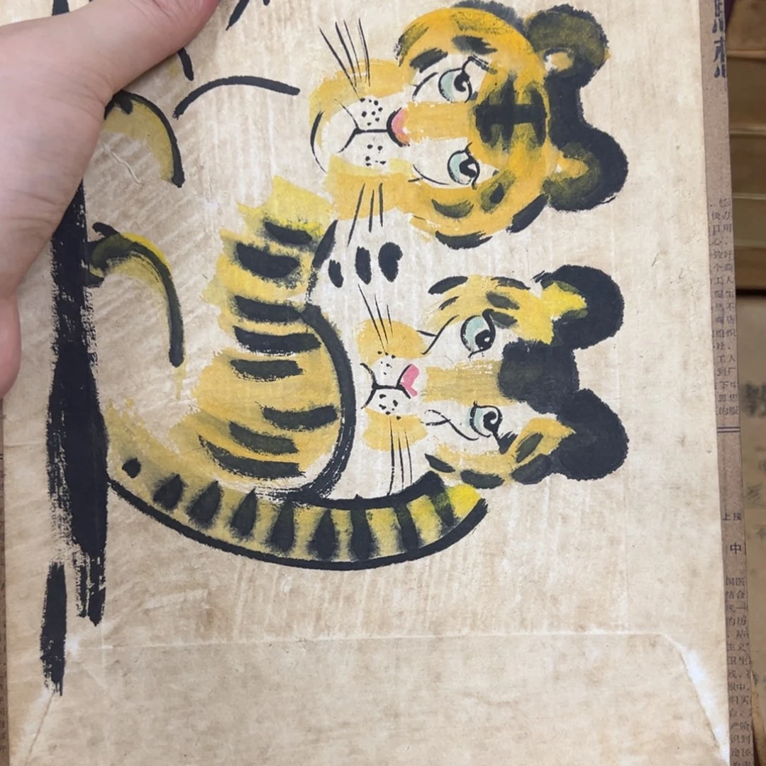 I*o想买衣服吧就随便吧