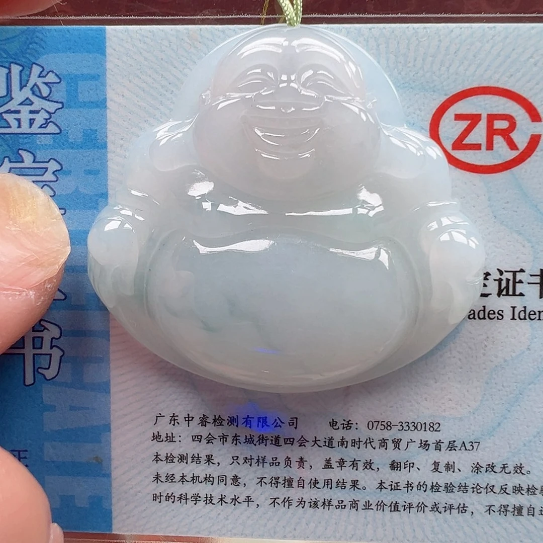 翡翠未镶嵌颈饰吊坠