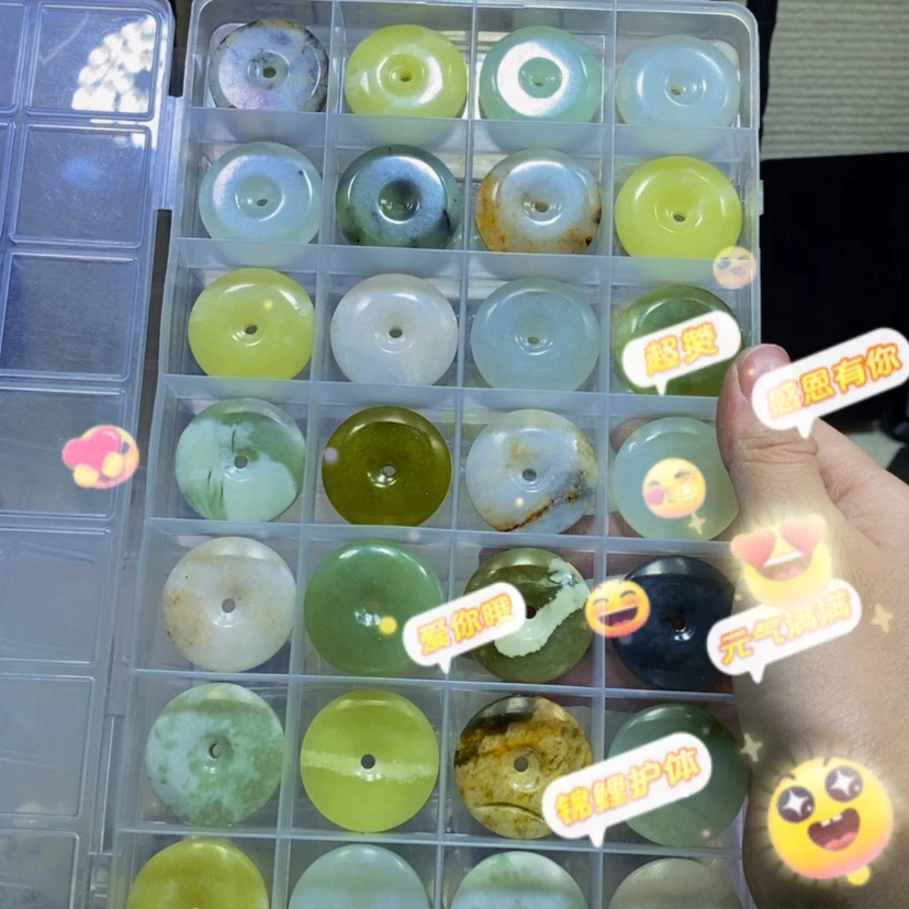 【闪购商品】蛇纹石玉其他合金113