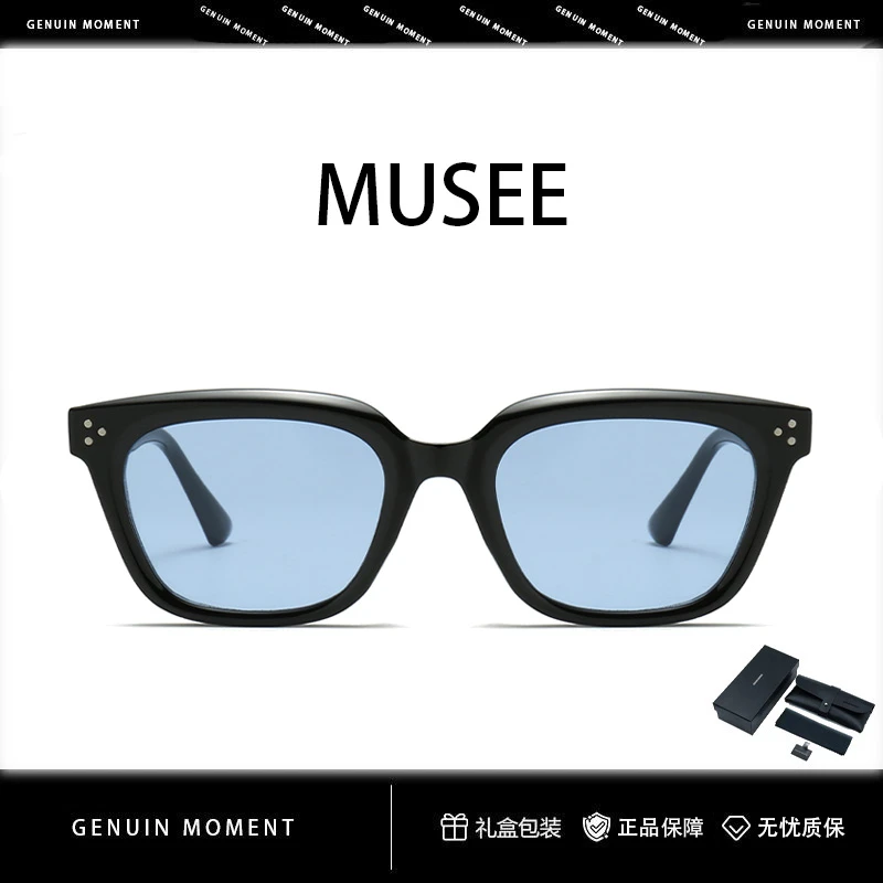 百搭黑框夏日蓝素颜太阳镜男款MUSE偏光防紫外线可定制近视墨镜女