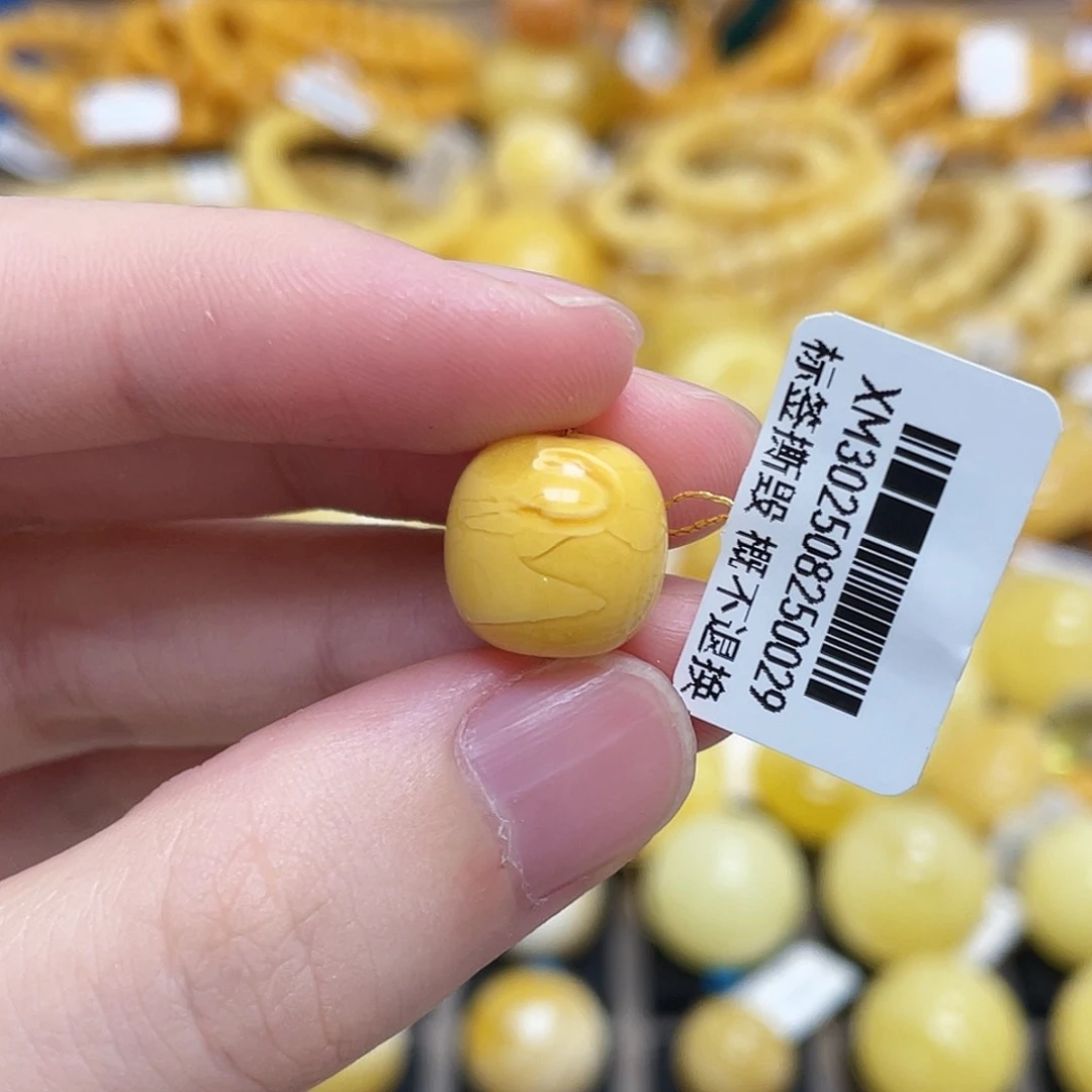 蜜蜡未镶嵌珠宝奇石老型珠满蜡虎皮妖花鸡油黄12.4m m