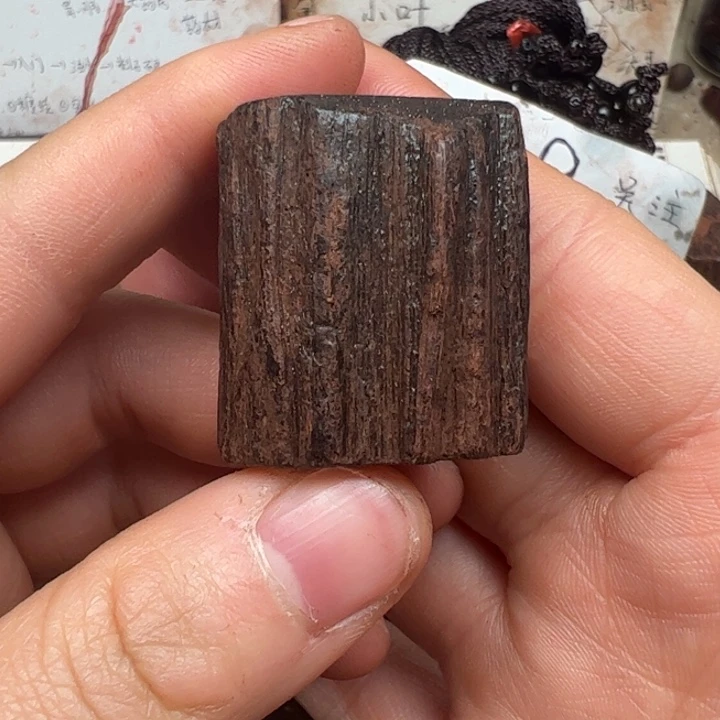 藤类降真香随形吊坠大小不一