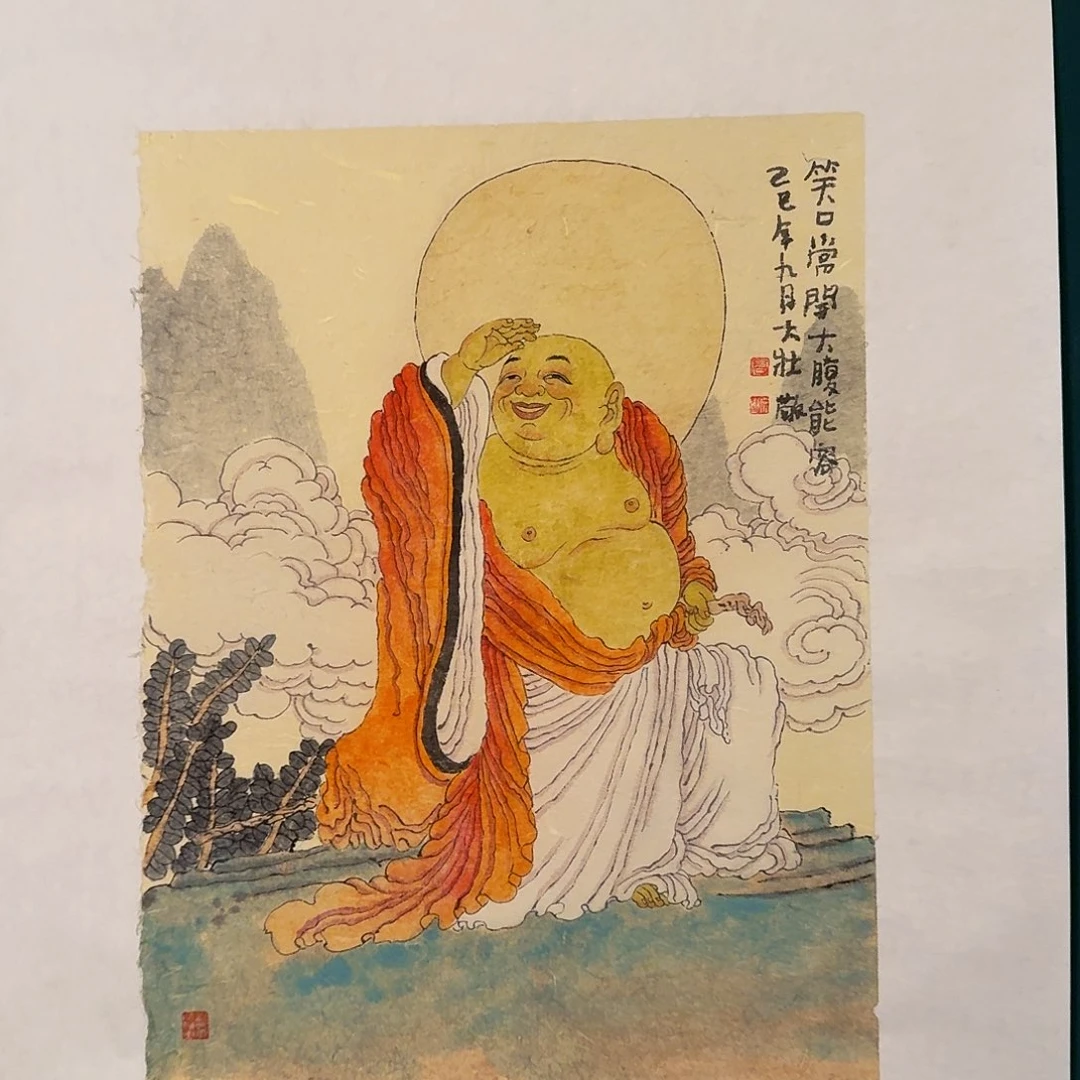 国画高老师画作画作