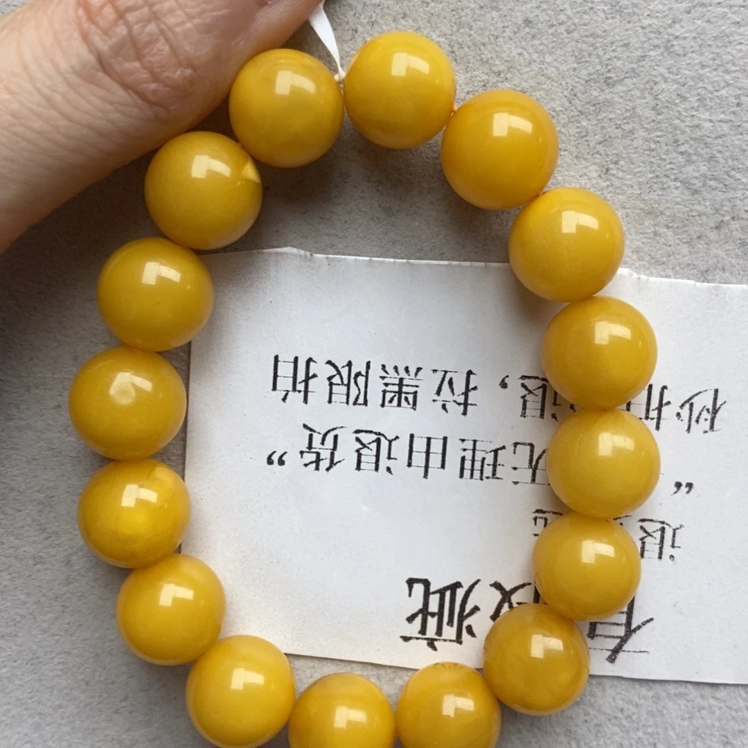 琥珀未镶嵌珠宝奇石70