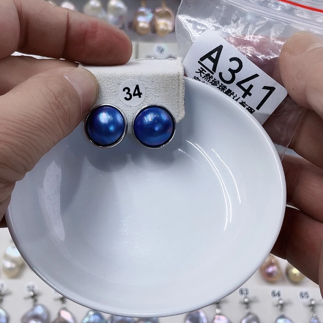 淡水珍珠未镶嵌颈饰彭