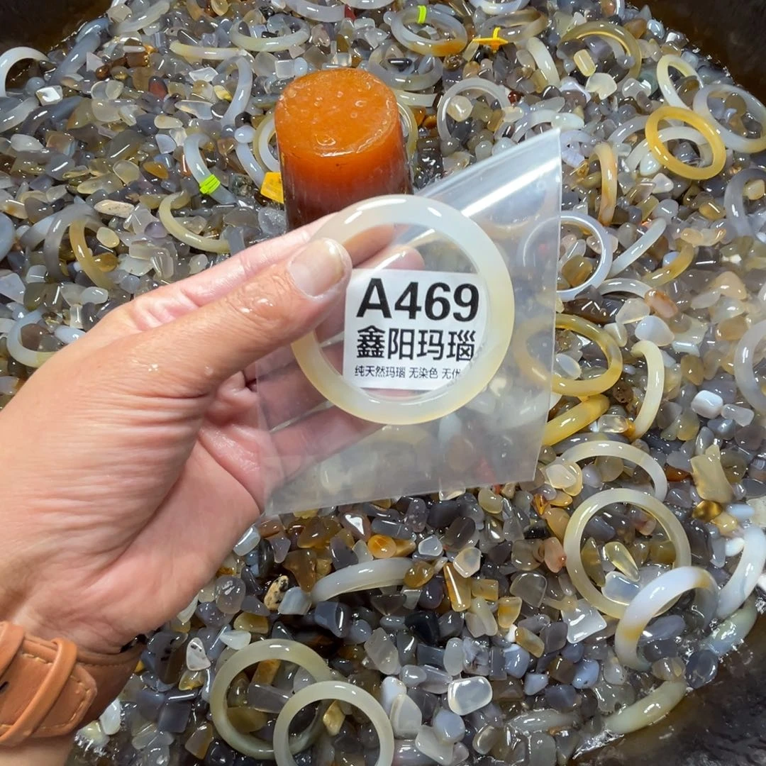 小****玛瑙/玉髓未镶嵌手镯灰469