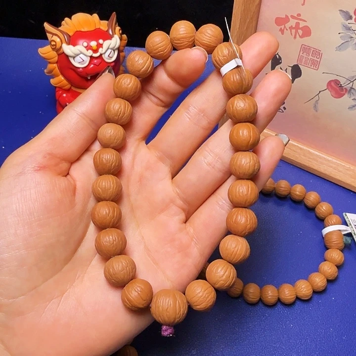 红***尘手串猴头核桃聚宝盆
