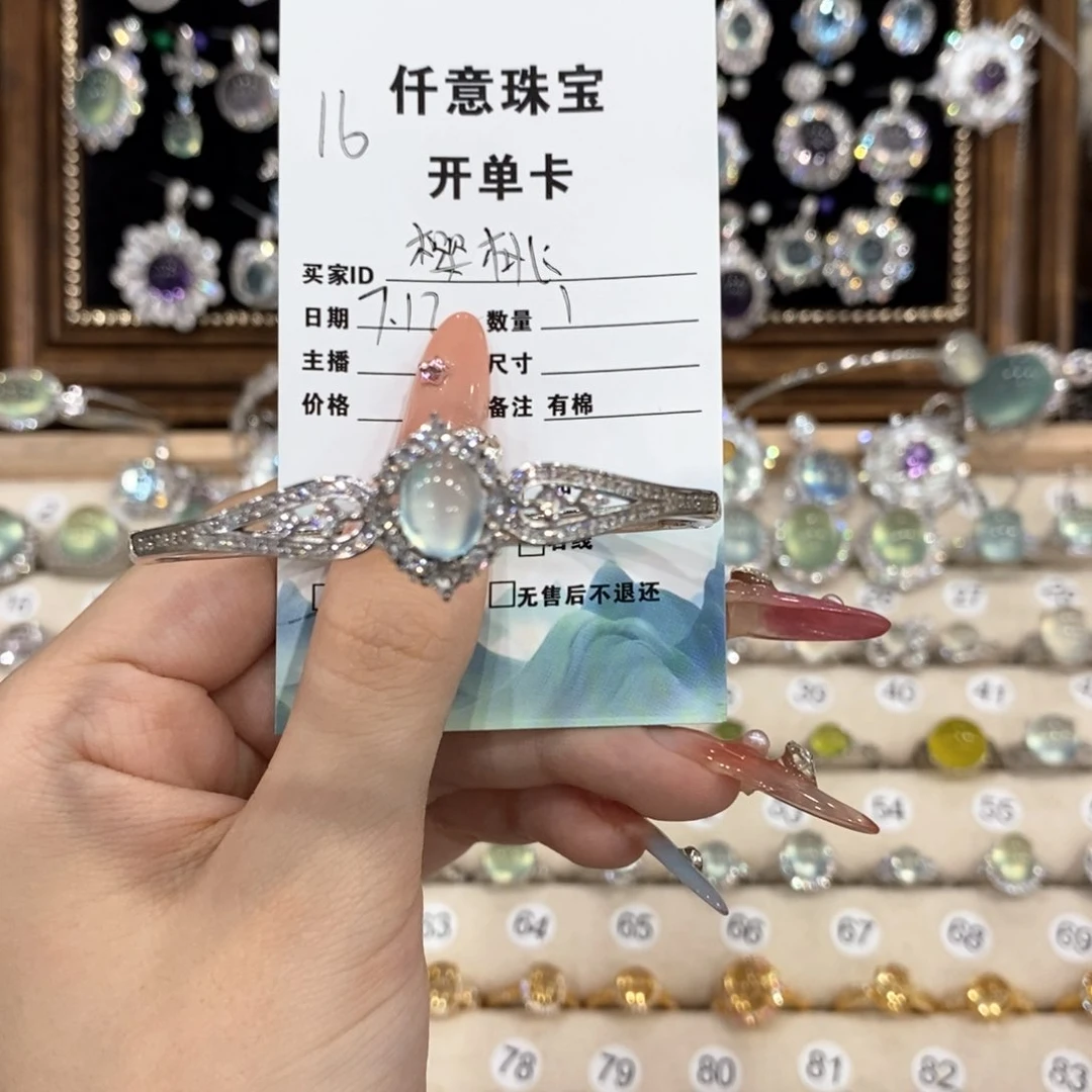 蛇纹石玉银S925镶嵌手镯樱***头