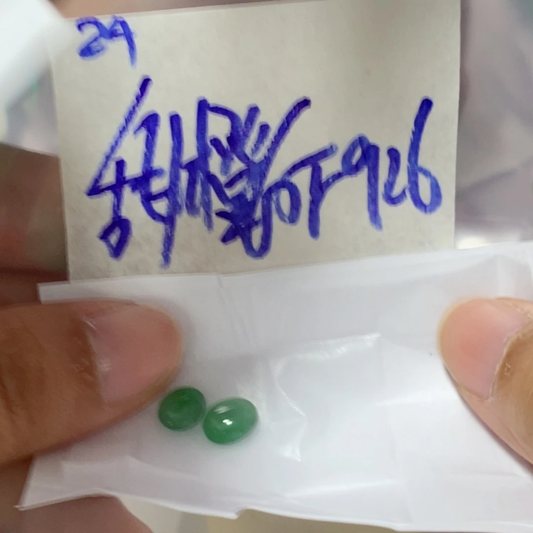 甜***橙定制翡翠未镶嵌我