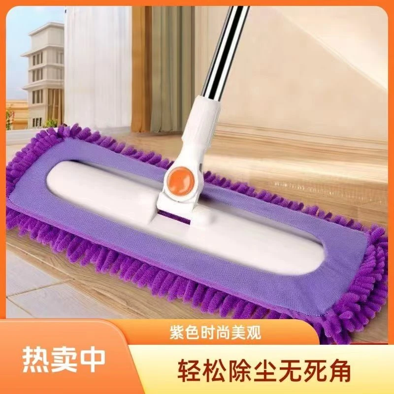 雪尼尔大号平板拖把吸水家用毛毛虫平板一拖干湿两用拖地好帮手