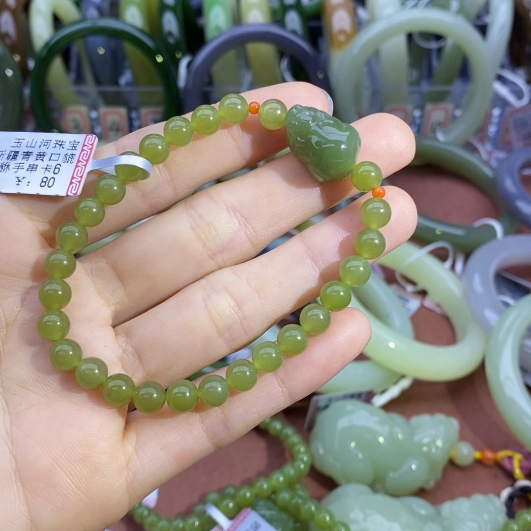 和田玉未镶嵌手串卡6