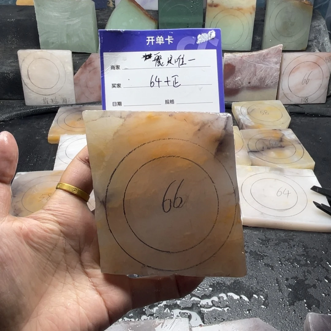 麗***一石英质玉（金丝玉）未镶嵌手镯定制手镯