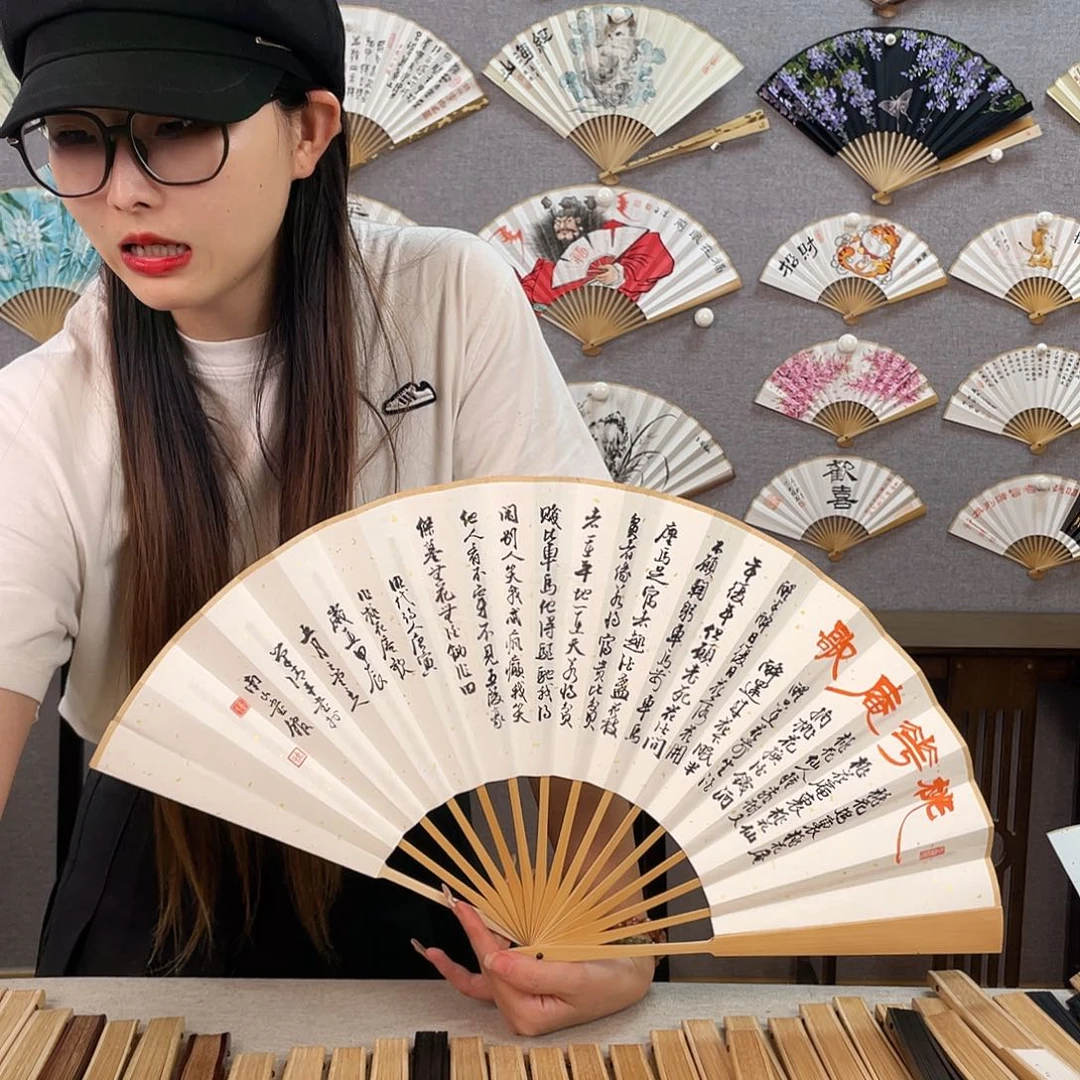 国画10寸玉竹-纯手绘-文玩扇骨（默认粘好）