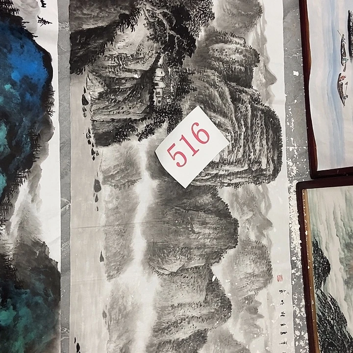 小周画廊 画心作品一幅