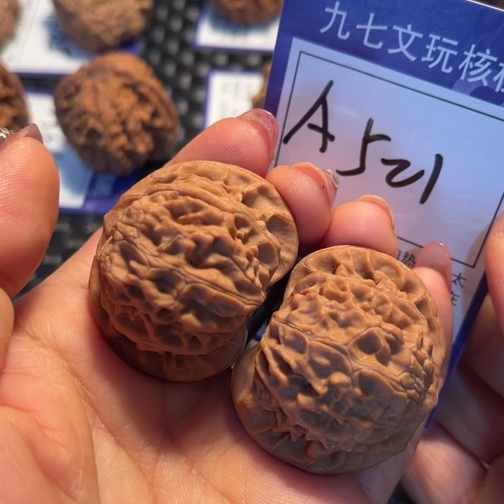 把件桃核41宫灯A521