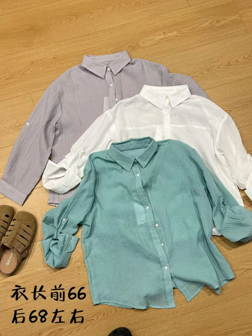 【志玲家】优选8008款袖口调节后背小贝壳衬衫