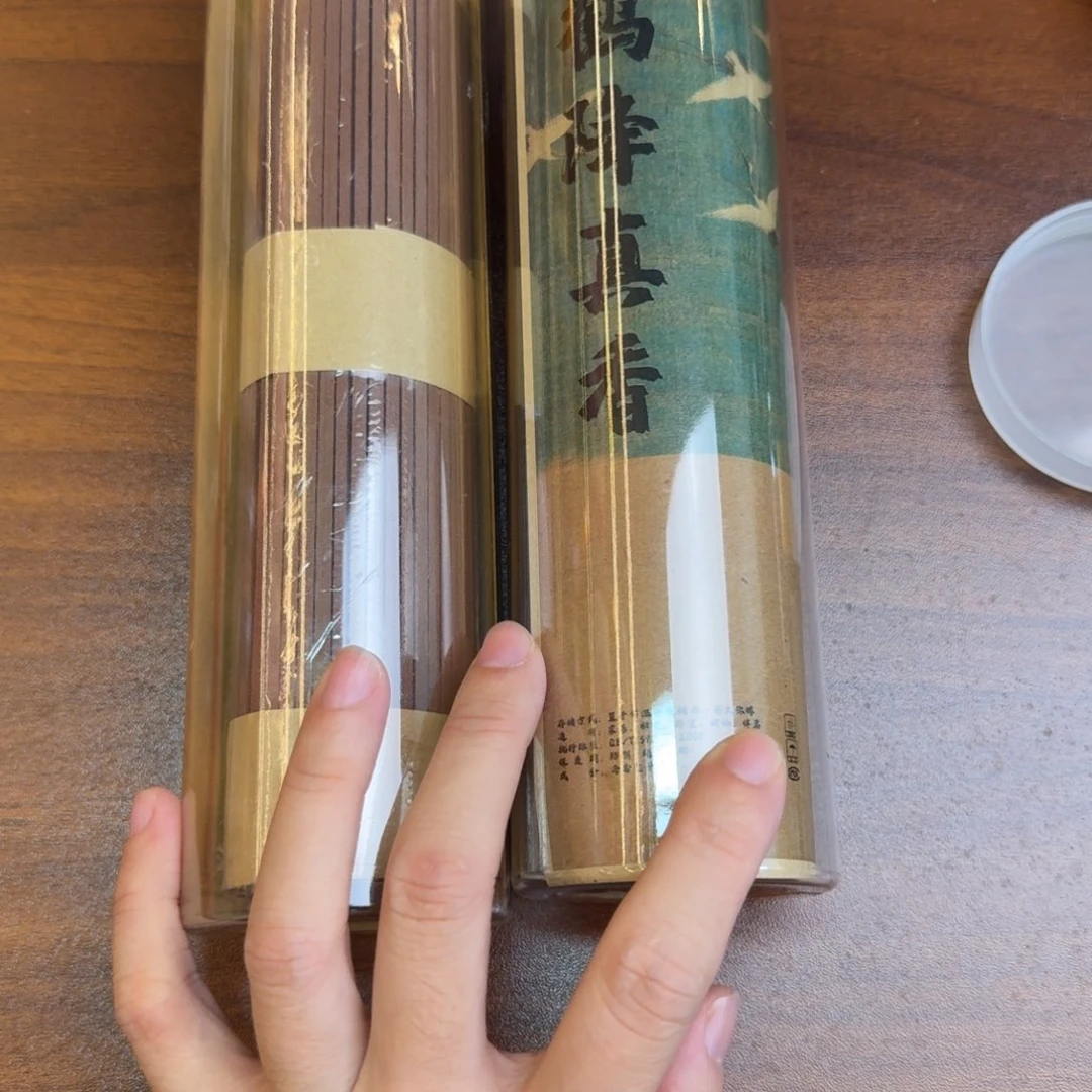 紫砂闪购链接直拍