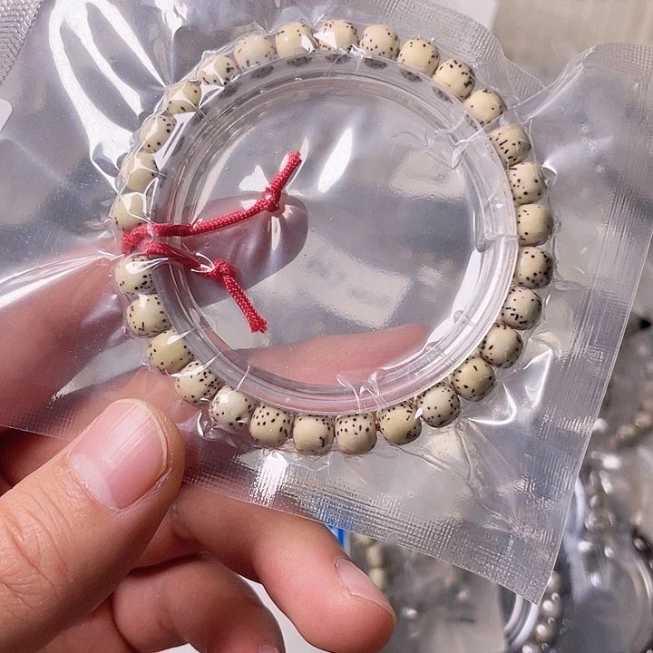 星月菩提手串L146 星月哈哈哈8