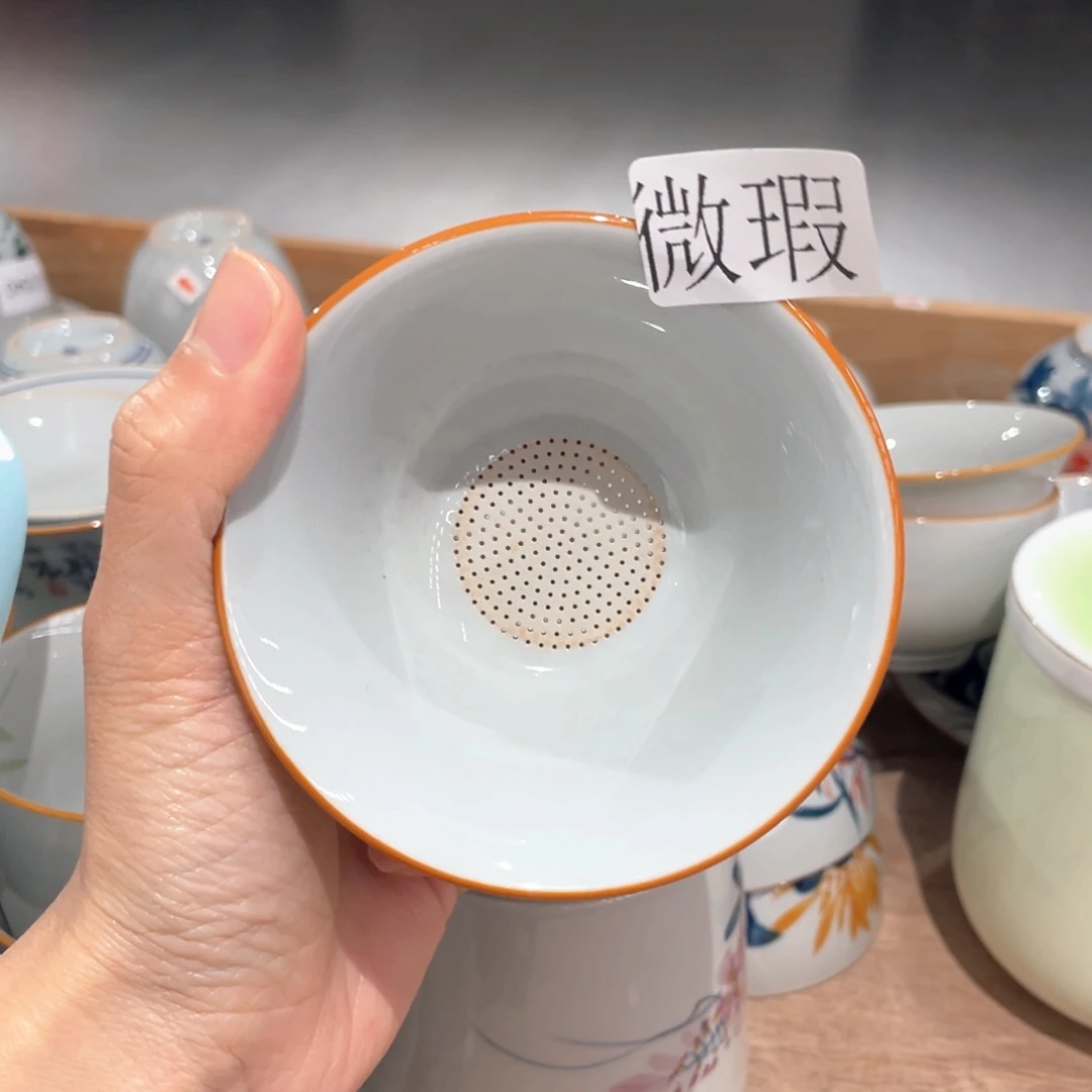 釉下彩纯手绘有瑕