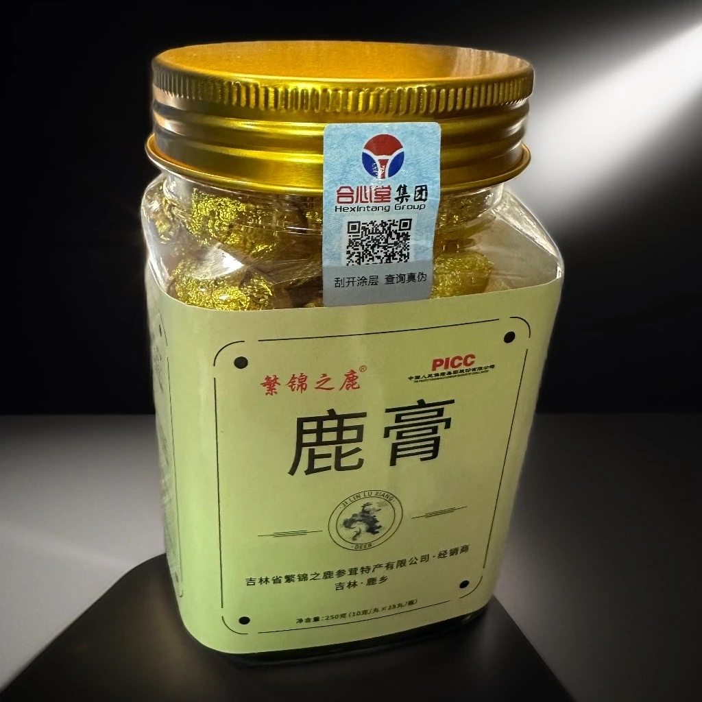 两瓶50丸来自鹿膏吉林鹿乡原产地鹿产品每瓶250克