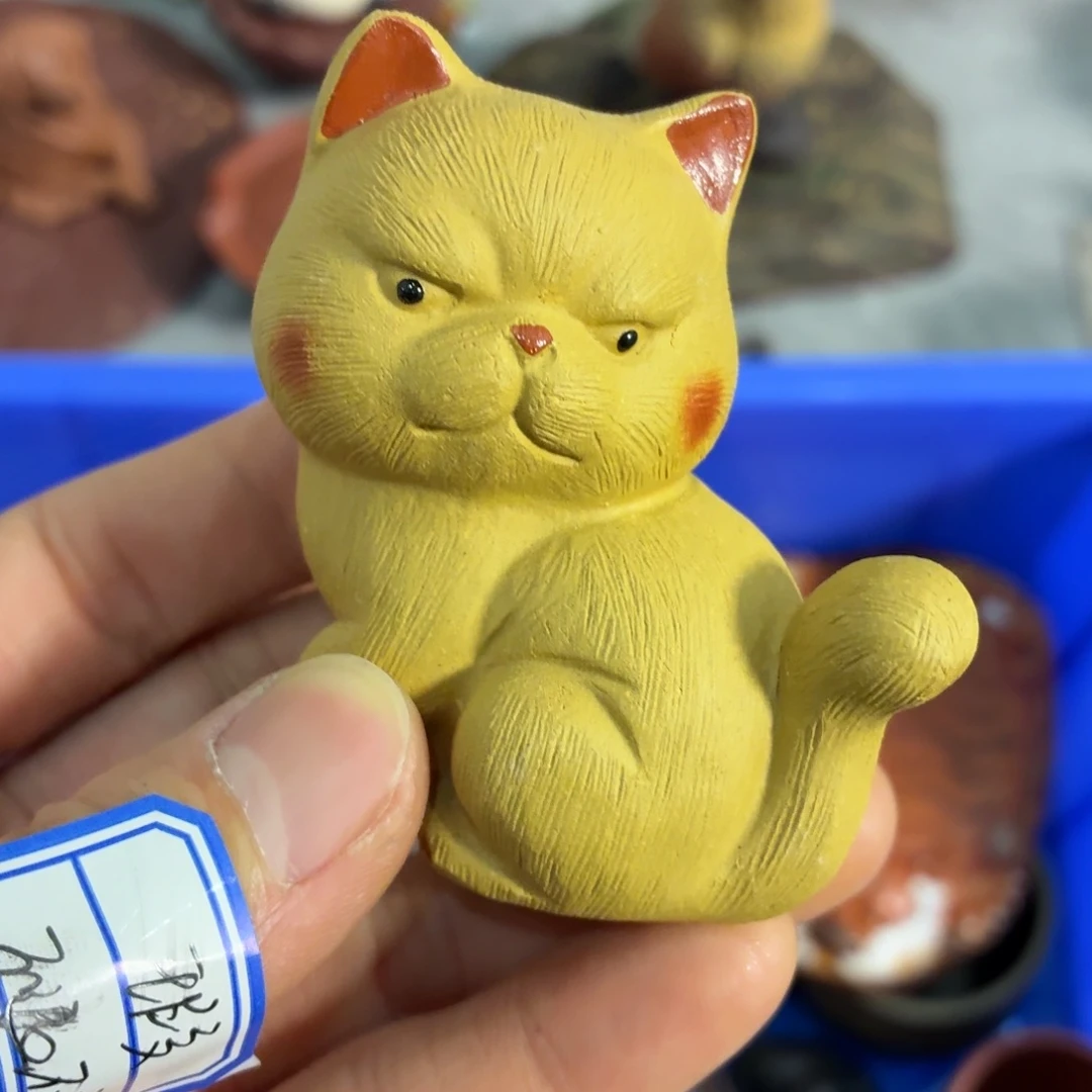紫砂茶杯瑕疵不退不换介意勿拍