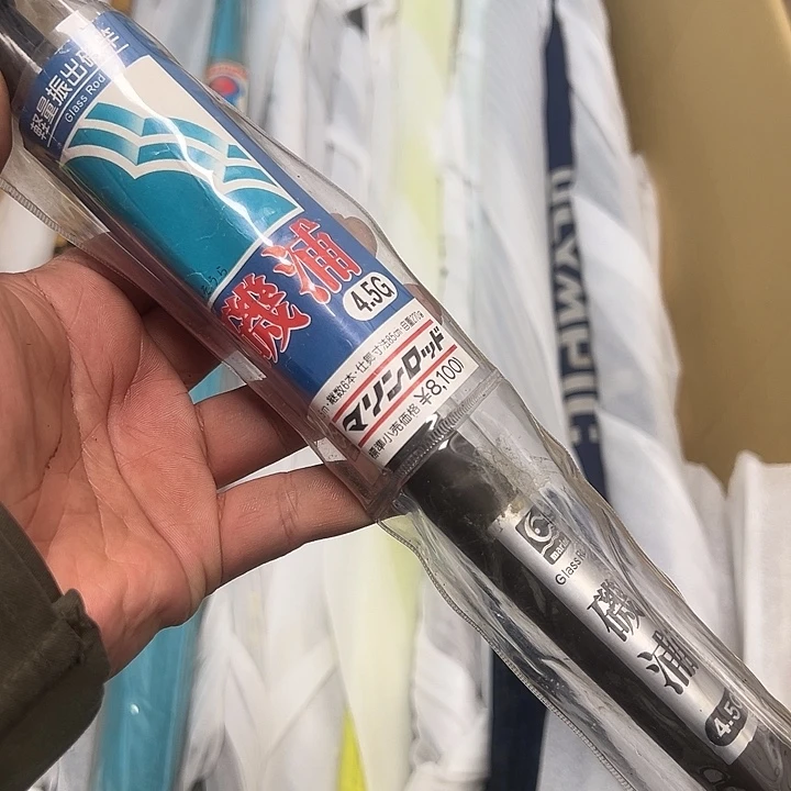 0***沫1.8m以下碳素大禹渔具闪购链接