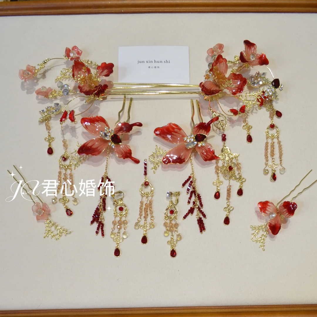 君心家 4208桃红渐变流苏不对称发钗额饰新娘减龄秀禾中式九件套