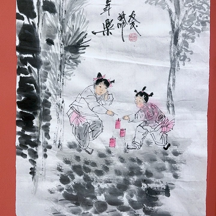 国画王友民老师国画朵
