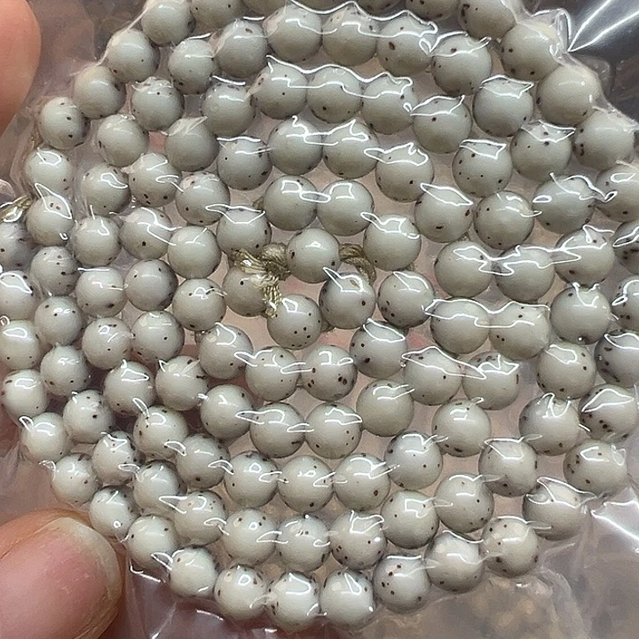 星月菩提手串海南原生态6圆龙蛋福利