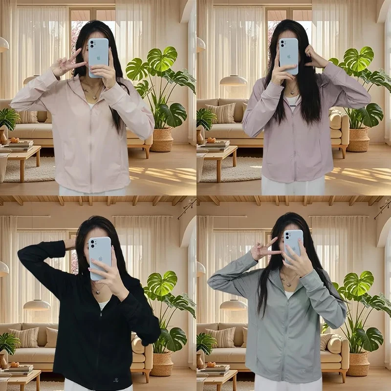 【专柜款】防晒衣女宽松冰感透气长袖防晒服女神外套防紫外线上衣