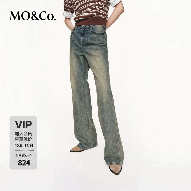 MOCO牛仔裤2025秋新品泛黄青光蓝竹节肌理棉质中低腰MBE3JEN019
