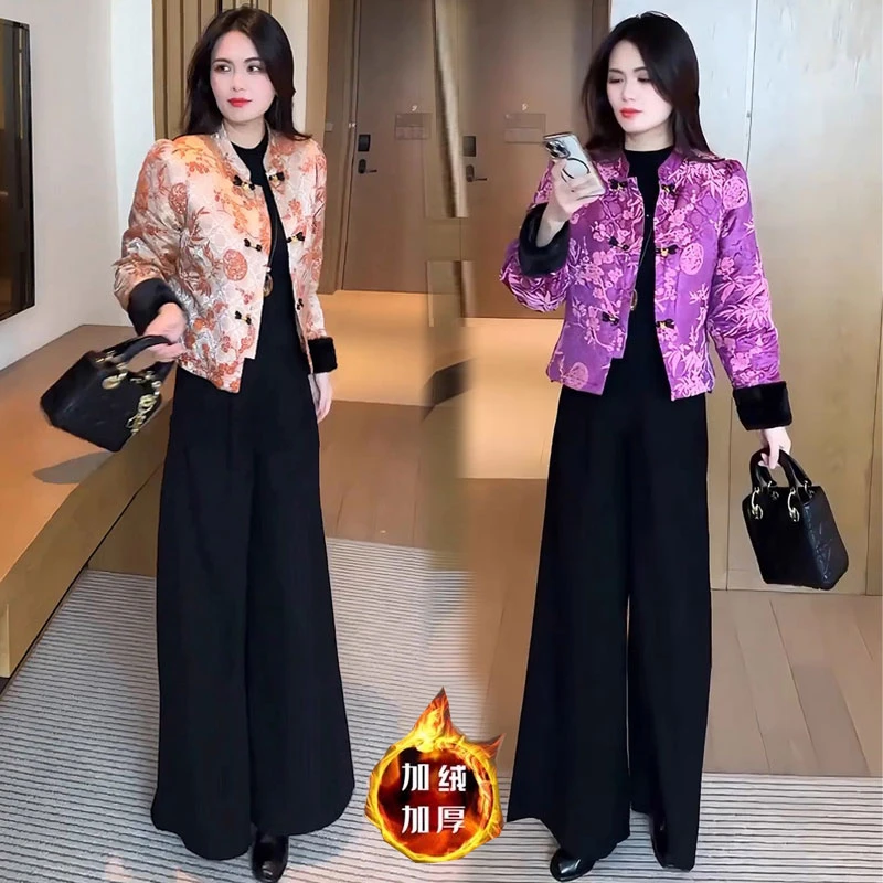 新中式国风短款提花外套女2025冬季新款时尚洋气夹克百搭加绒上衣