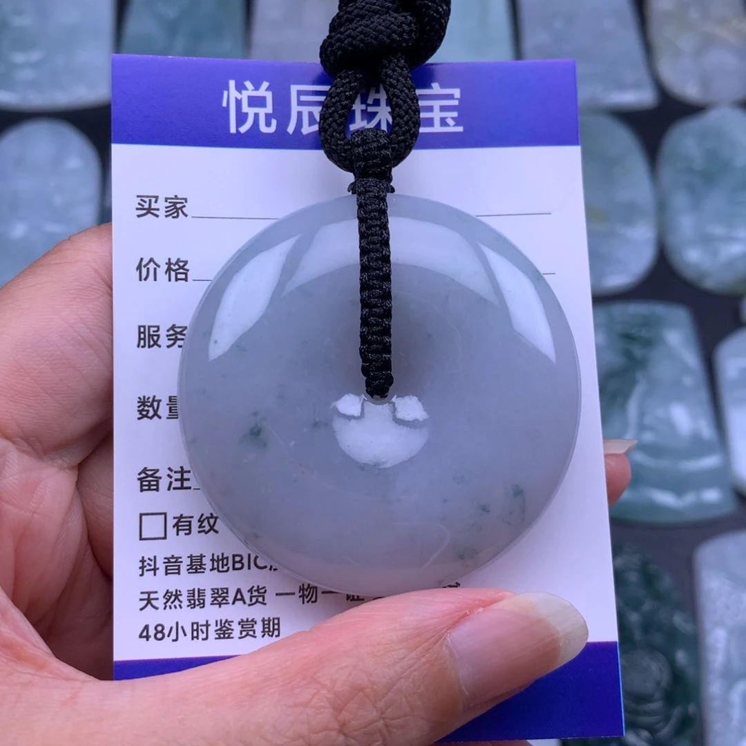 翡翠未镶嵌颈饰翡翠面包扣