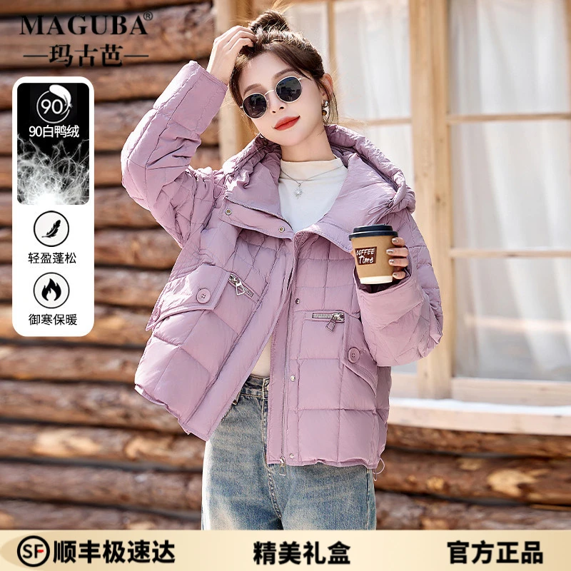 玛古芭短款羽绒服女冬季新款高端时尚洋气小个子韩系加厚保暖外套