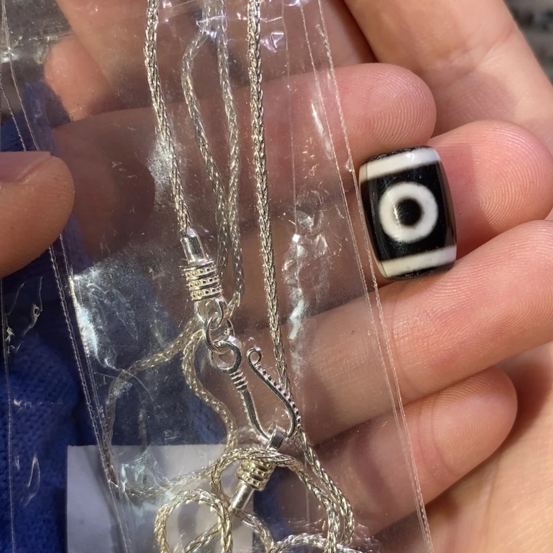 玛瑙/玉髓吊坠(赠链)未镶嵌