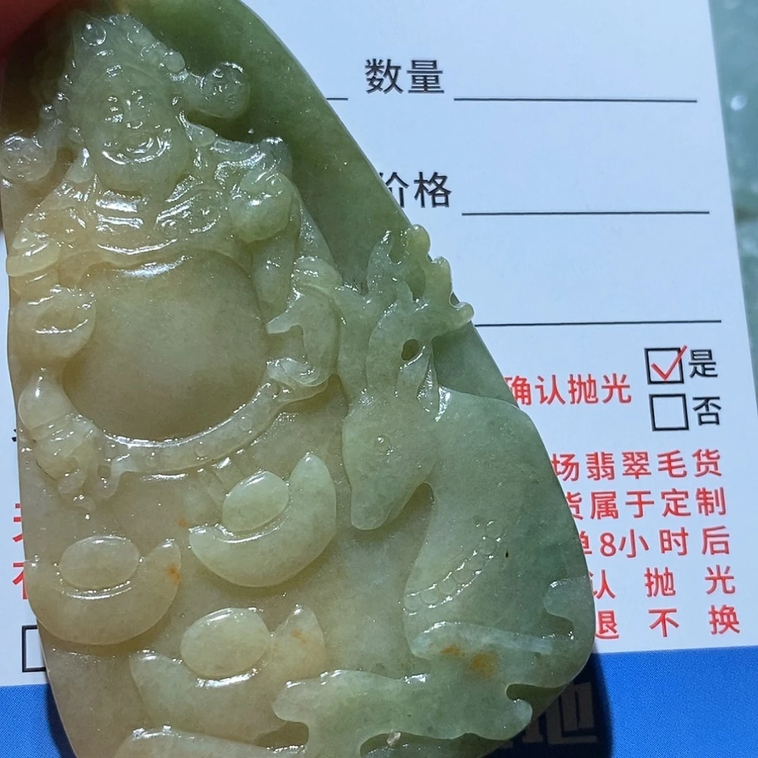 未镶嵌定制翡翠翡翠