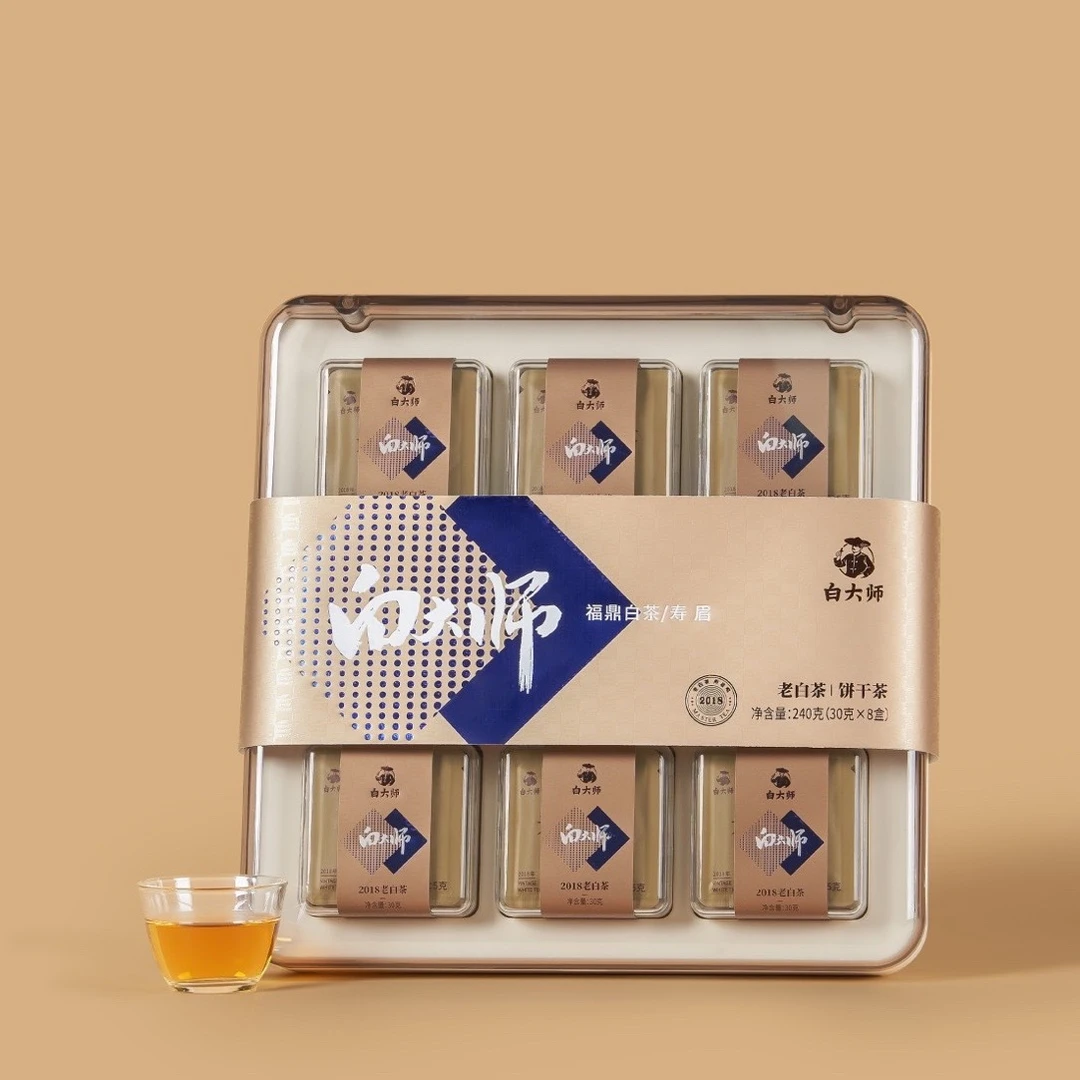 福鼎白茶春季高山2018年一级寿眉饼干240商务送礼茶叶白大师白茶